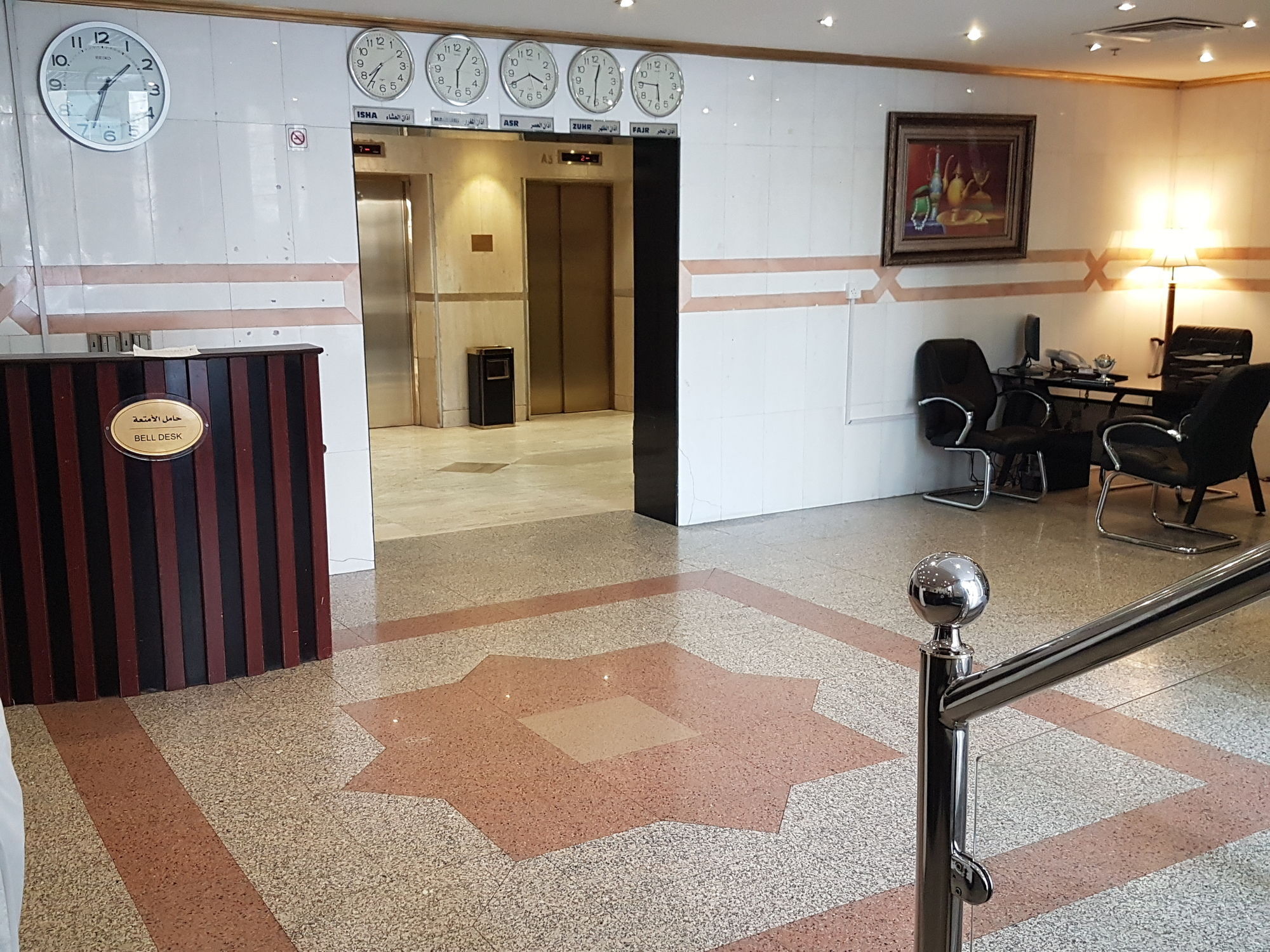 Taiba Suites Madinah Medina Eksteriør bilde Reception