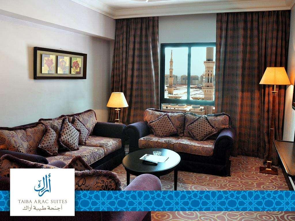 Taiba Suites Madinah Medina Rom bilde Suite
